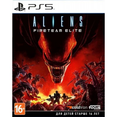 Aliens: Fireteam Elite [PS5, русские субтитры]